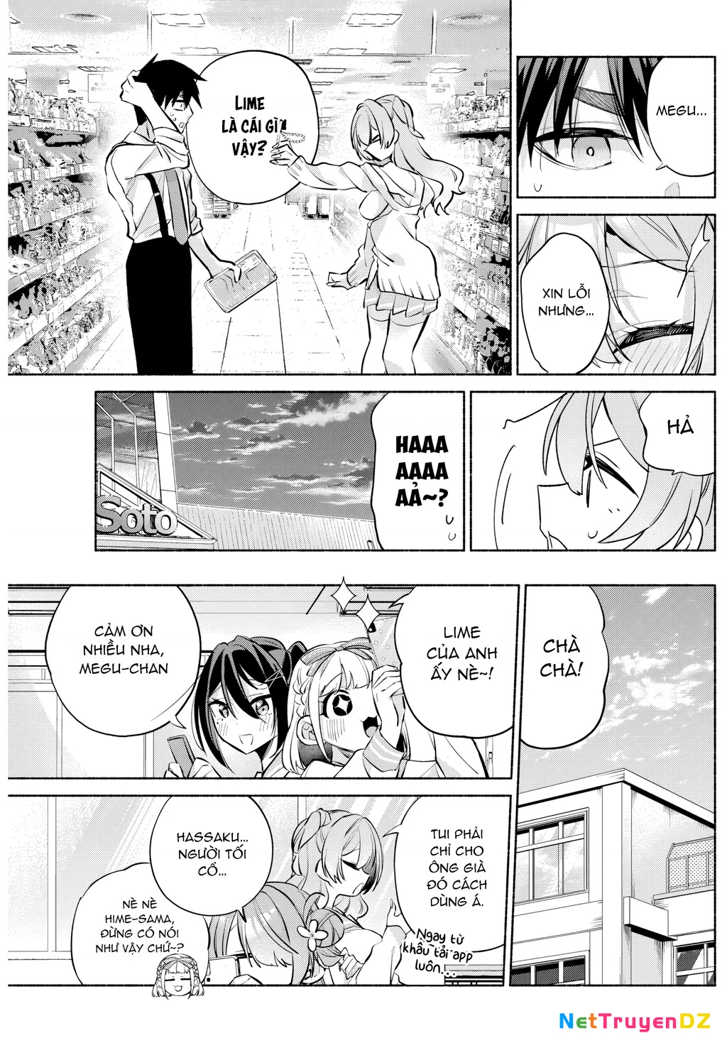 Kasanegasane No Hatsukoi Desuga Chapter 9 - 25