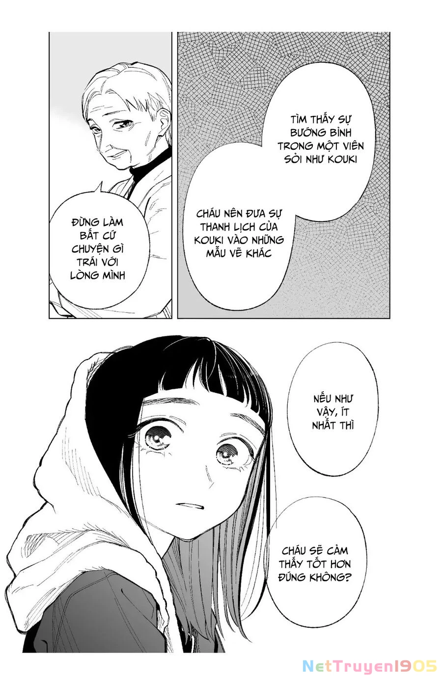 Futago-Tachi No Sho Jijou Chapter 91 - 6