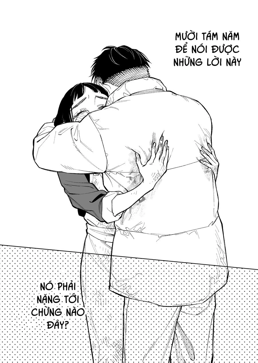 Futago-Tachi No Sho Jijou Chapter 93 - 4