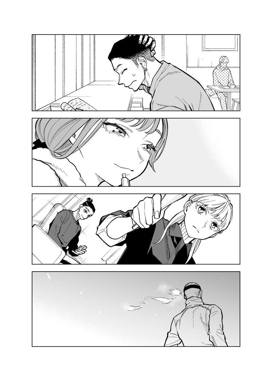 Futago-Tachi No Sho Jijou Chapter 93 - 7