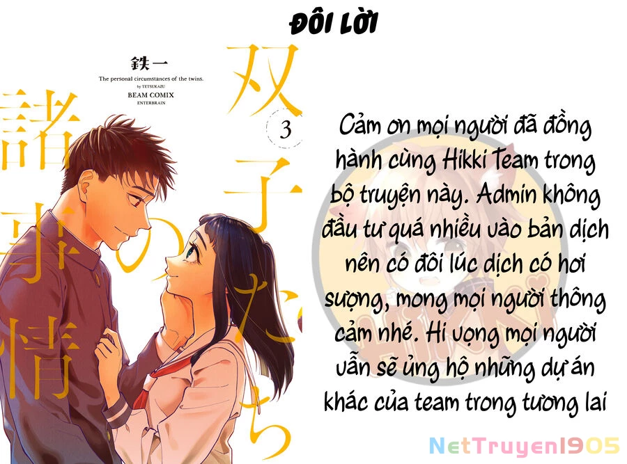 Futago-Tachi No Sho Jijou Chapter 93 - 10