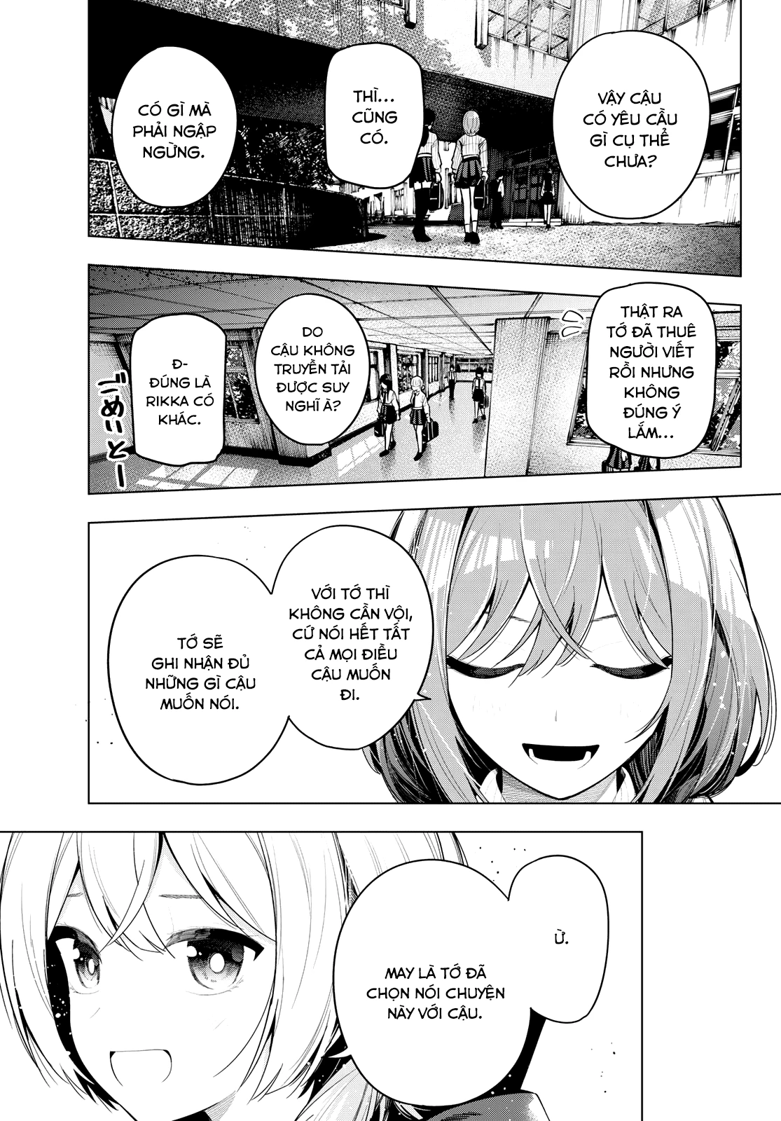 Mayonaka Heart Tune Chapter 59 - 3