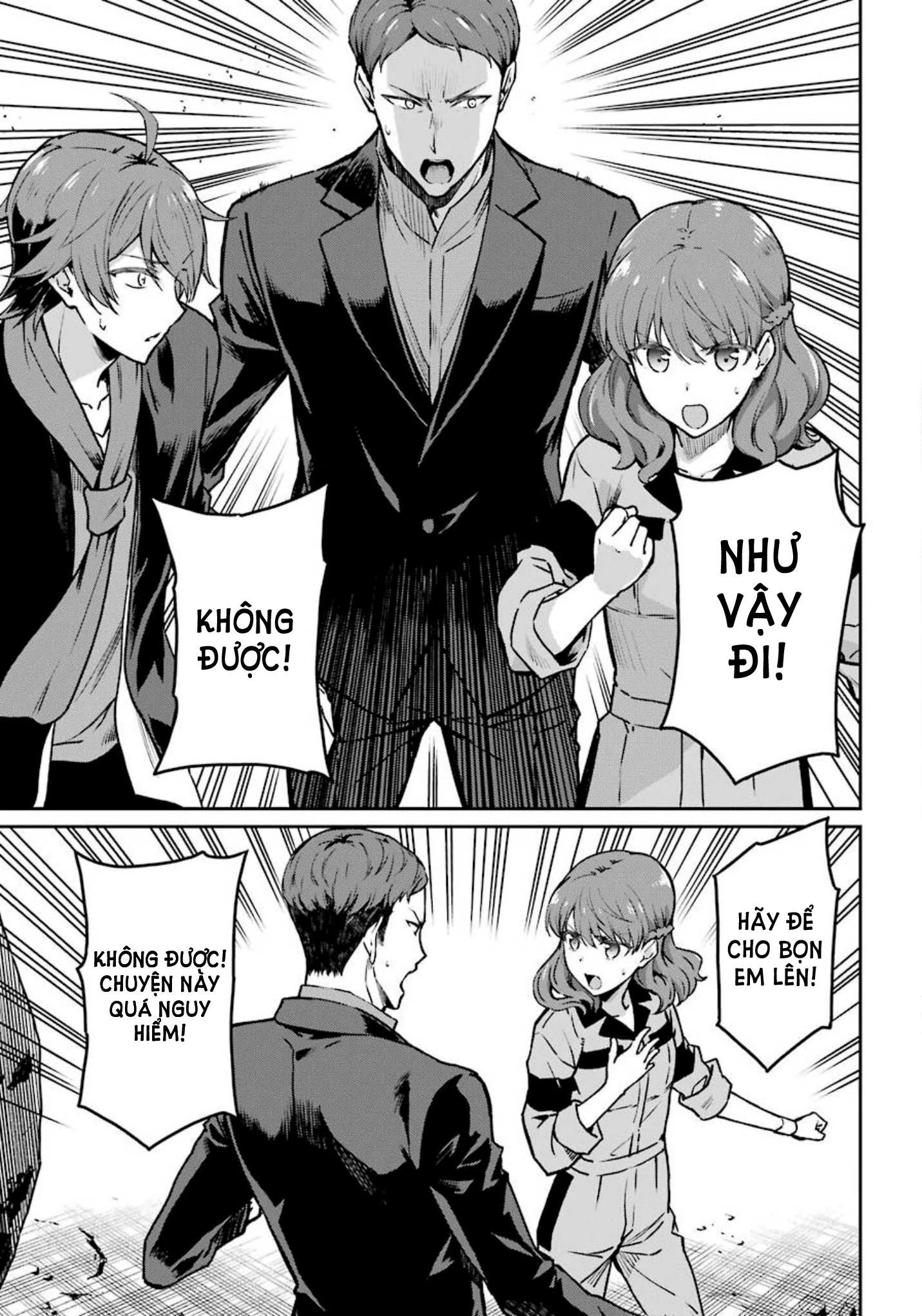 Mahouka Koukou No Rettousei - Yotsuba Keishou-Hen Chapter 9 - 4