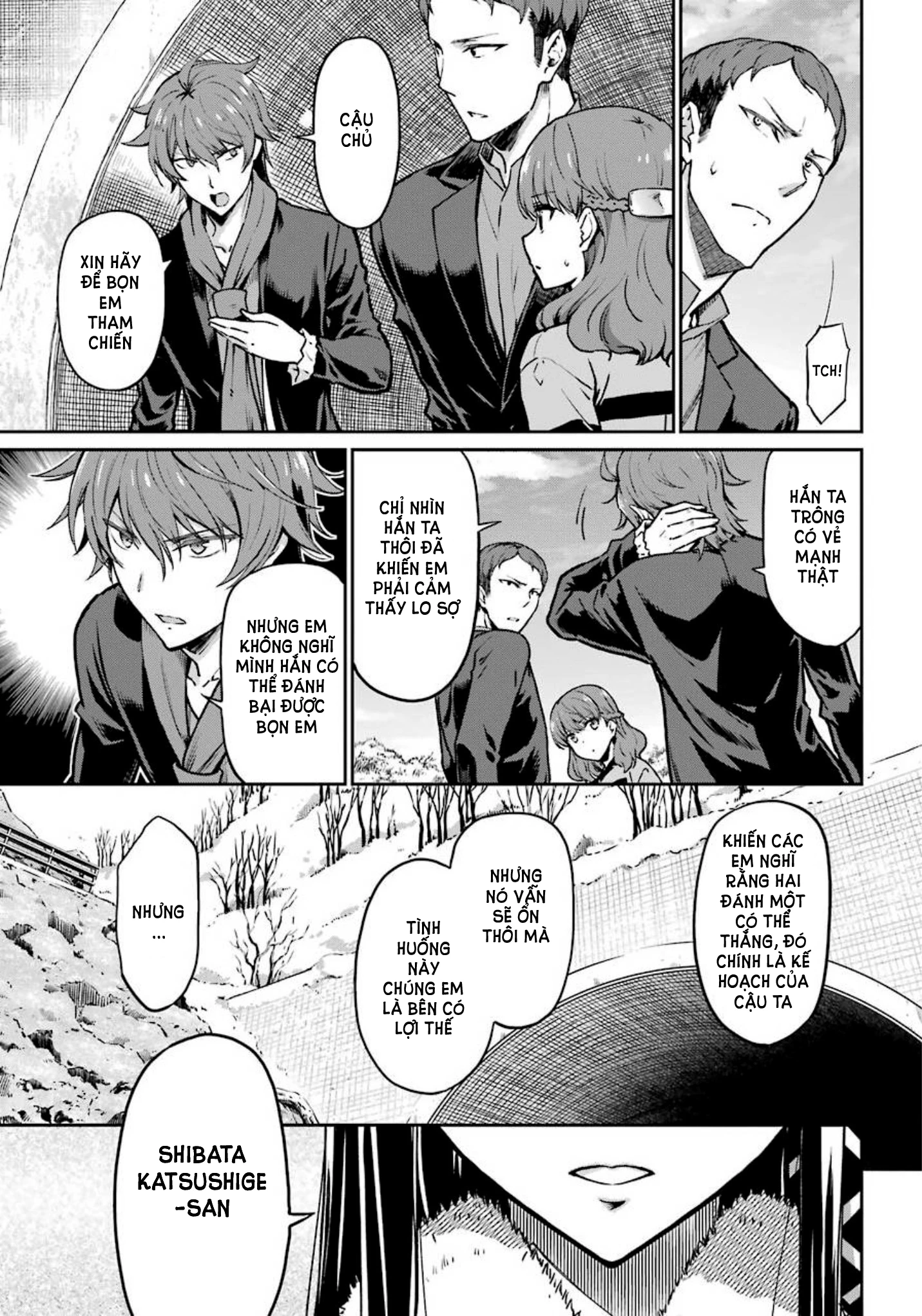 Mahouka Koukou No Rettousei - Yotsuba Keishou-Hen Chapter 9 - 8