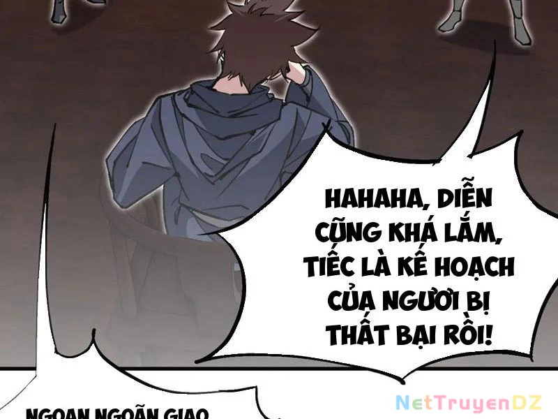 Chư Thần Làm Vợ: Ta Vô Địch Võng Du Chapter 16 - 16