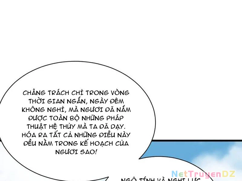 Chư Thần Làm Vợ: Ta Vô Địch Võng Du Chapter 17 - 10