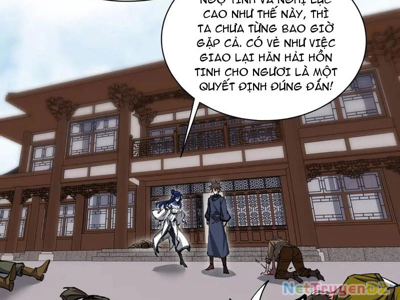 Chư Thần Làm Vợ: Ta Vô Địch Võng Du Chapter 17 - 11