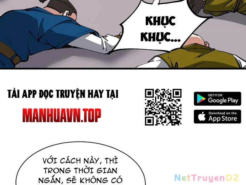 Chư Thần Làm Vợ: Ta Vô Địch Võng Du Chapter 17 - 12