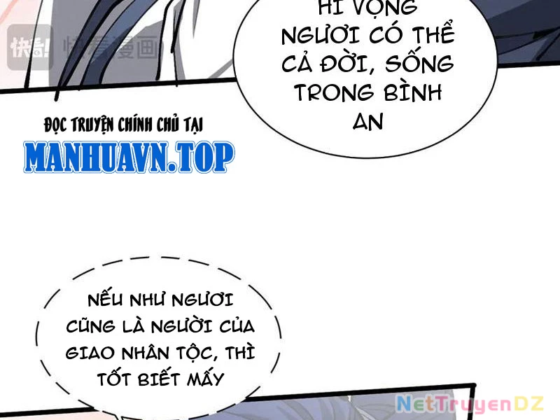 Chư Thần Làm Vợ: Ta Vô Địch Võng Du Chapter 17 - 15