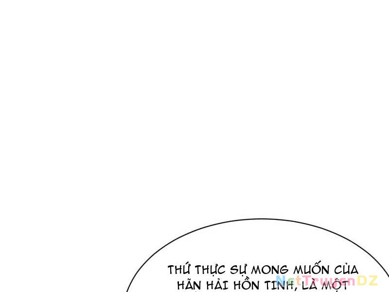 Chư Thần Làm Vợ: Ta Vô Địch Võng Du Chapter 17 - 20