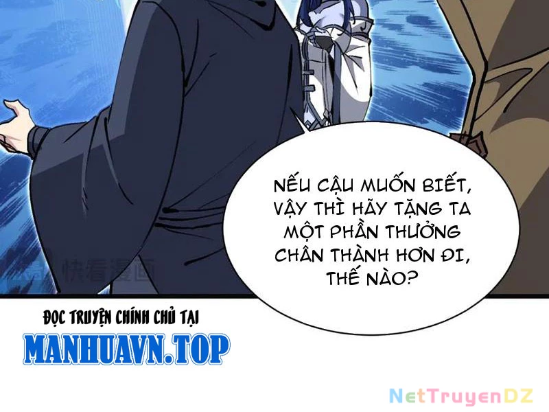Chư Thần Làm Vợ: Ta Vô Địch Võng Du Chapter 17 - 30