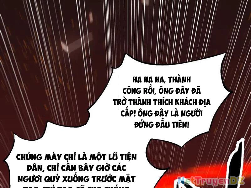 Chư Thần Làm Vợ: Ta Vô Địch Võng Du Chapter 17 - 40