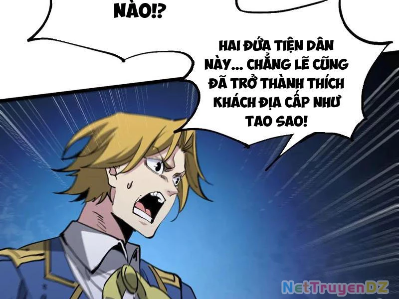 Chư Thần Làm Vợ: Ta Vô Địch Võng Du Chapter 17 - 51