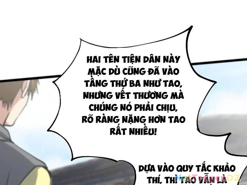 Chư Thần Làm Vợ: Ta Vô Địch Võng Du Chapter 17 - 60