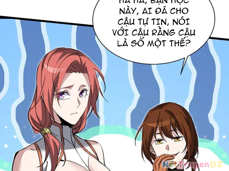 Chư Thần Làm Vợ: Ta Vô Địch Võng Du Chapter 17 - 63