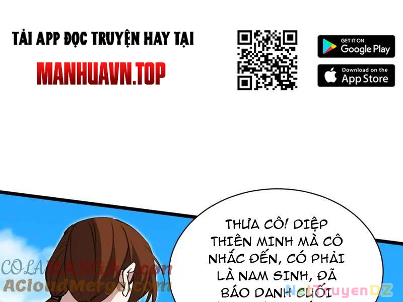 Chư Thần Làm Vợ: Ta Vô Địch Võng Du Chapter 17 - 65