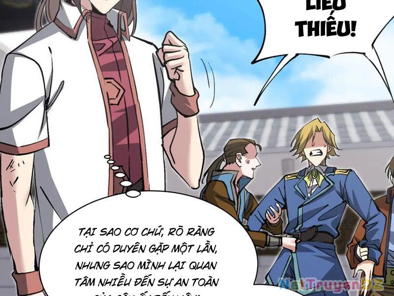 Chư Thần Làm Vợ: Ta Vô Địch Võng Du Chapter 17 - 69