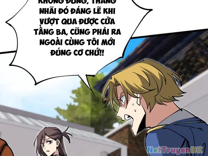 Chư Thần Làm Vợ: Ta Vô Địch Võng Du Chapter 17 - 71