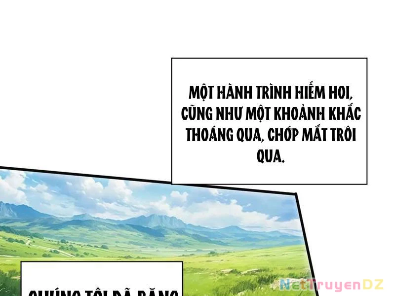 Chư Thần Làm Vợ: Ta Vô Địch Võng Du Chapter 17 - 126