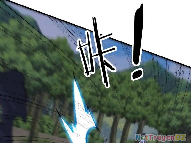 Chư Thần Làm Vợ: Ta Vô Địch Võng Du Chapter 8 - 87