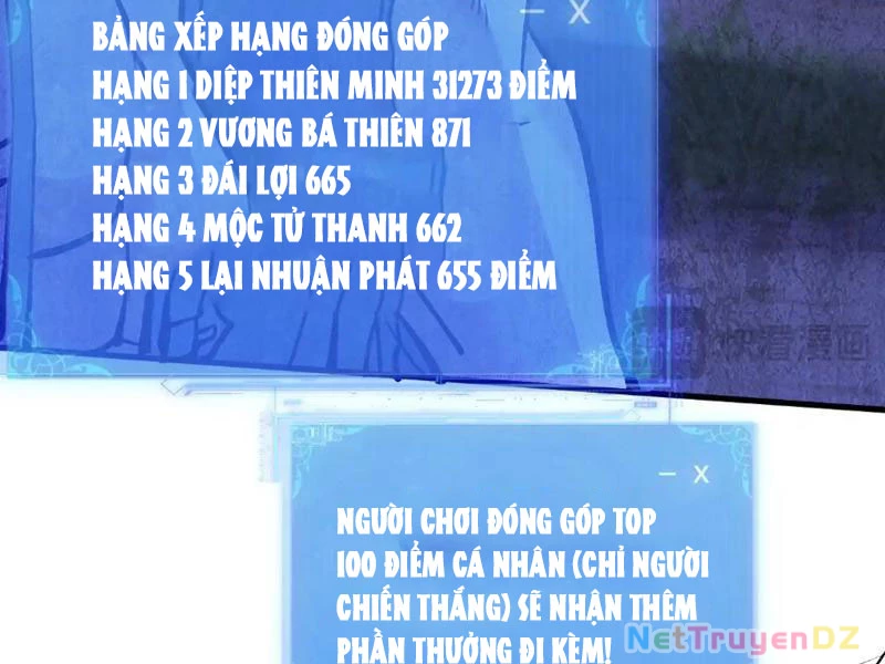 Chư Thần Làm Vợ: Ta Vô Địch Võng Du Chapter 8 - 139