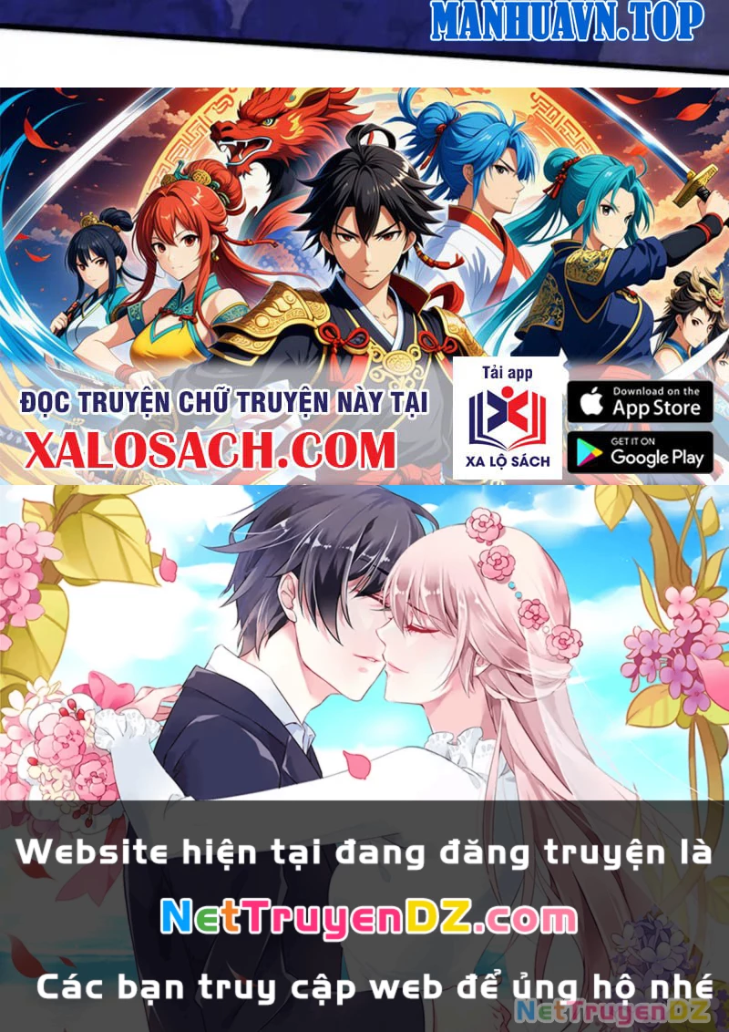 Chư Thần Làm Vợ: Ta Vô Địch Võng Du Chapter 8 - 158