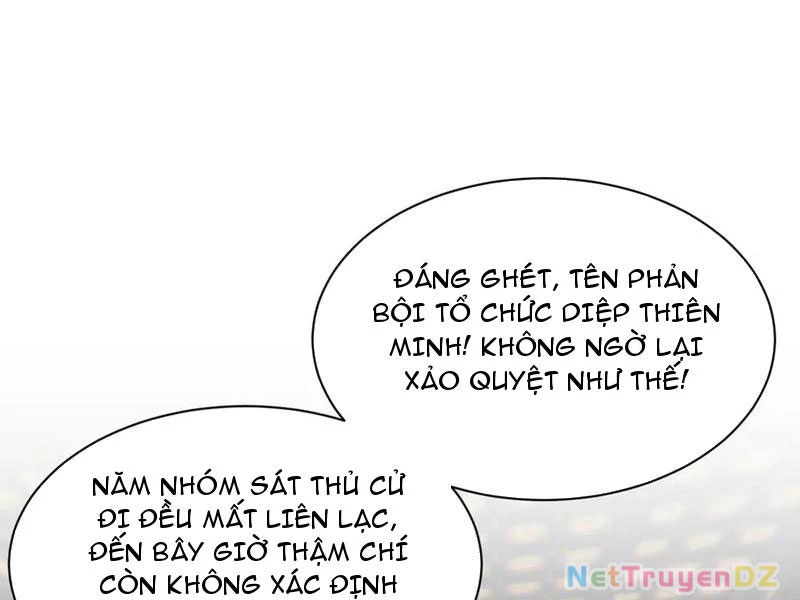 chư thần làm vợ: ta vô địch võng du Chapter 15 - Trang 2