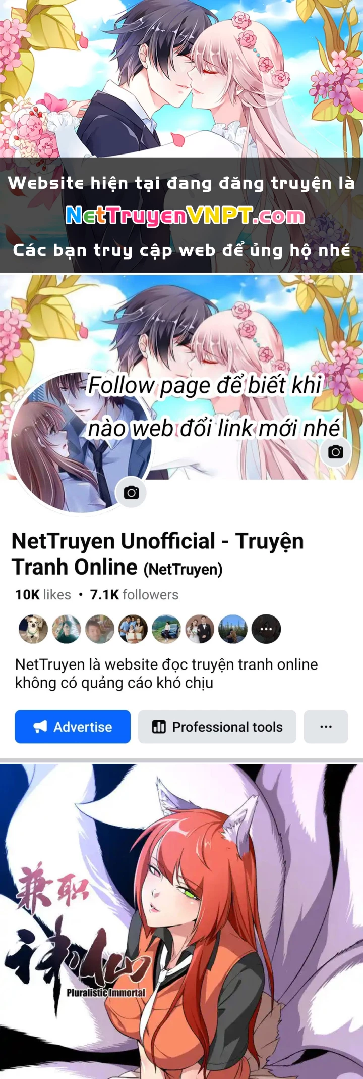 Kiêm Chức Thần Tiên Chapter 101 - 1