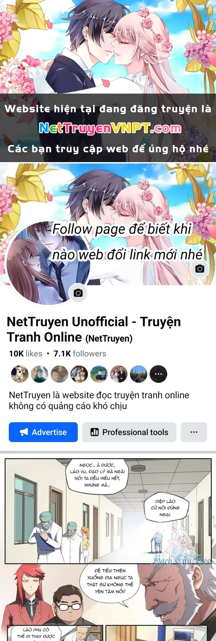 Kiêm Chức Thần Tiên Chapter 103 - 1