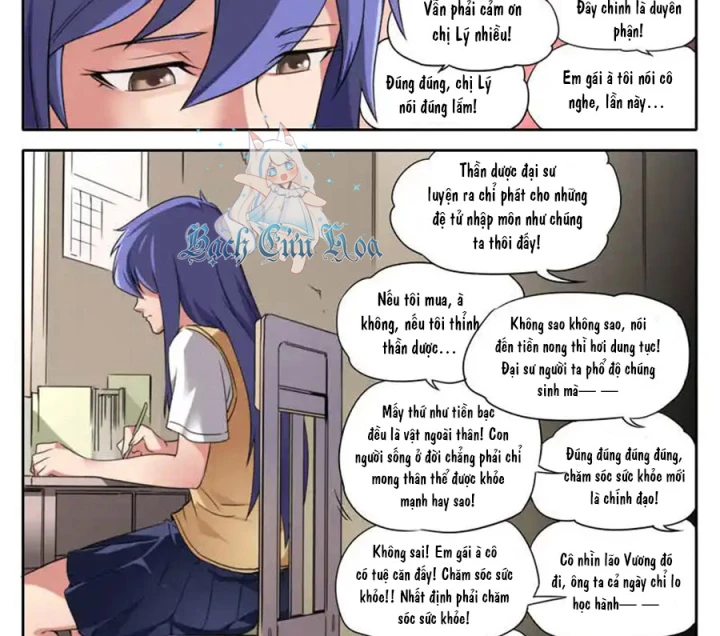 Kiêm Chức Thần Tiên Chapter 103 - 24