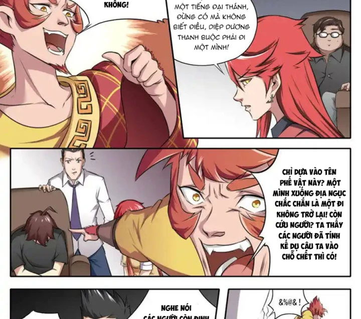 Kiêm Chức Thần Tiên Chapter 103 - 32