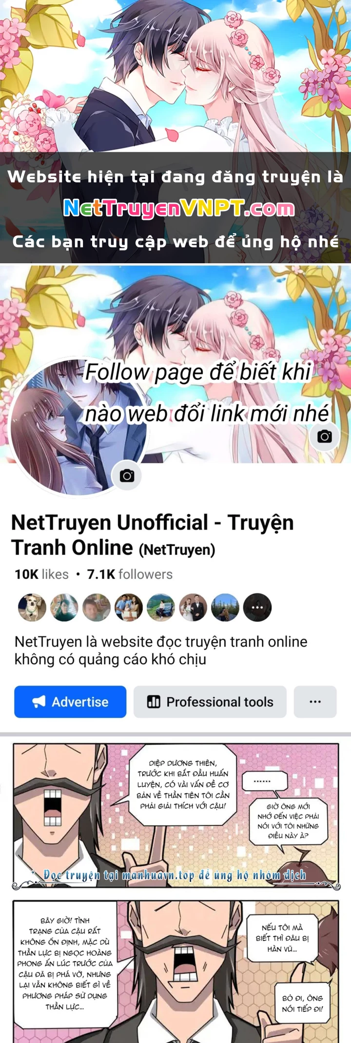 Kiêm Chức Thần Tiên Chapter 104 - 1