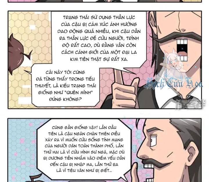 Kiêm Chức Thần Tiên Chapter 104 - 2
