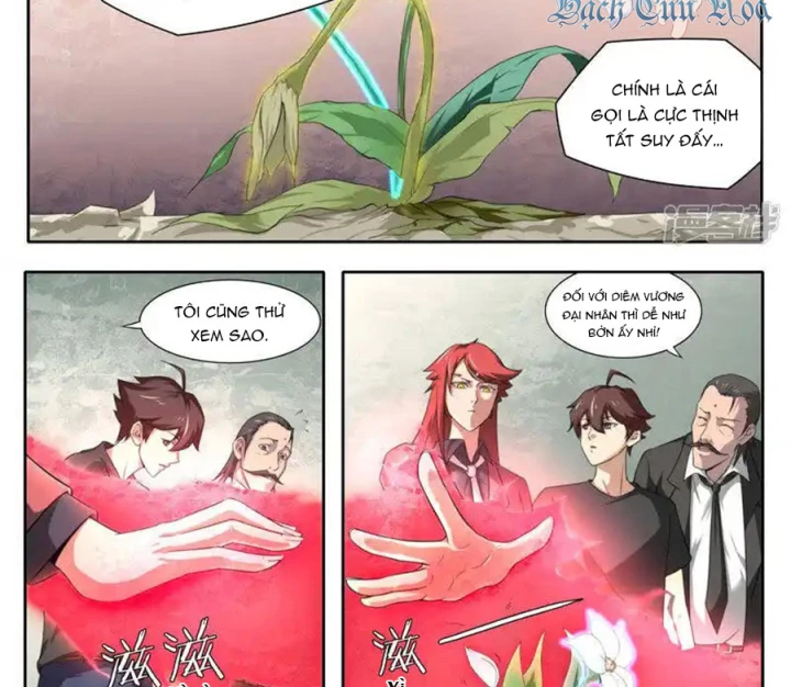 Kiêm Chức Thần Tiên Chapter 104 - 12
