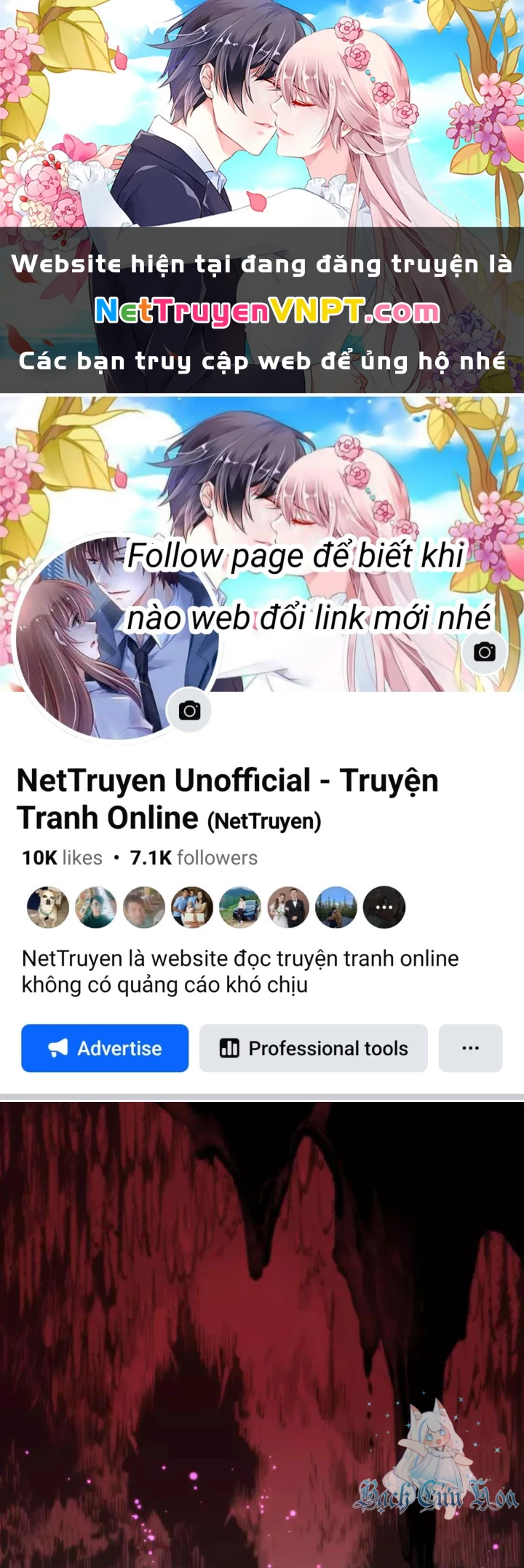 Kiêm Chức Thần Tiên Chapter 105 - 1