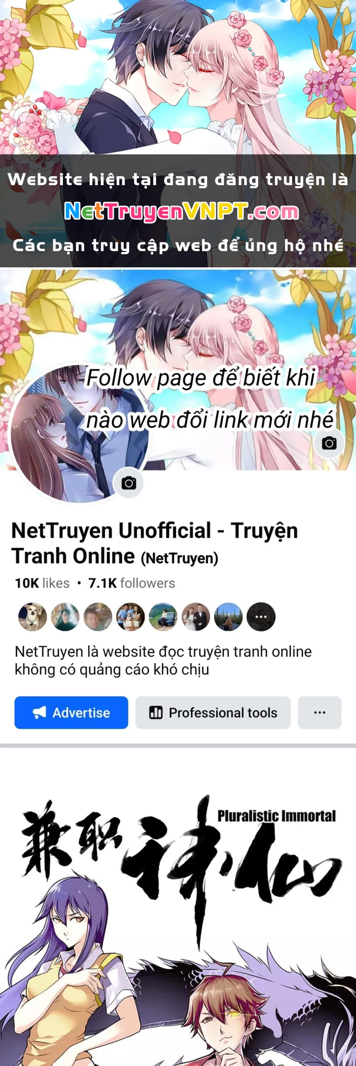 Kiêm Chức Thần Tiên Chapter 110 - 1