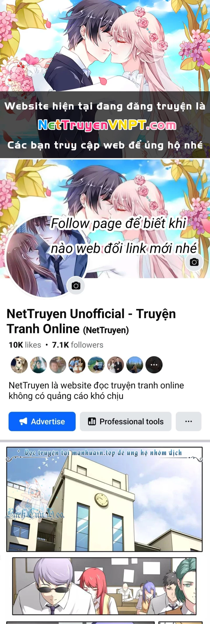 Kiêm Chức Thần Tiên Chapter 111 - 1