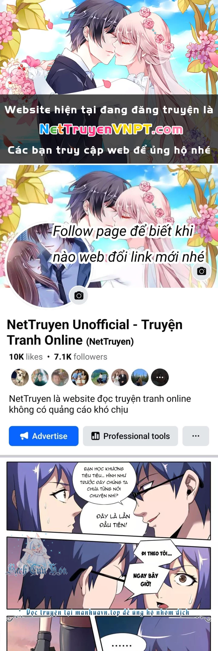 Kiêm Chức Thần Tiên Chapter 112 - 1