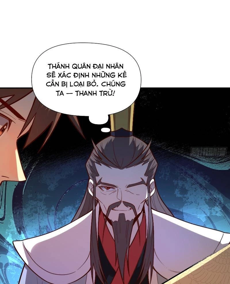 Nguyên Lai Ta Là Tu Tiên Đại Lão Chapter 509 - 65