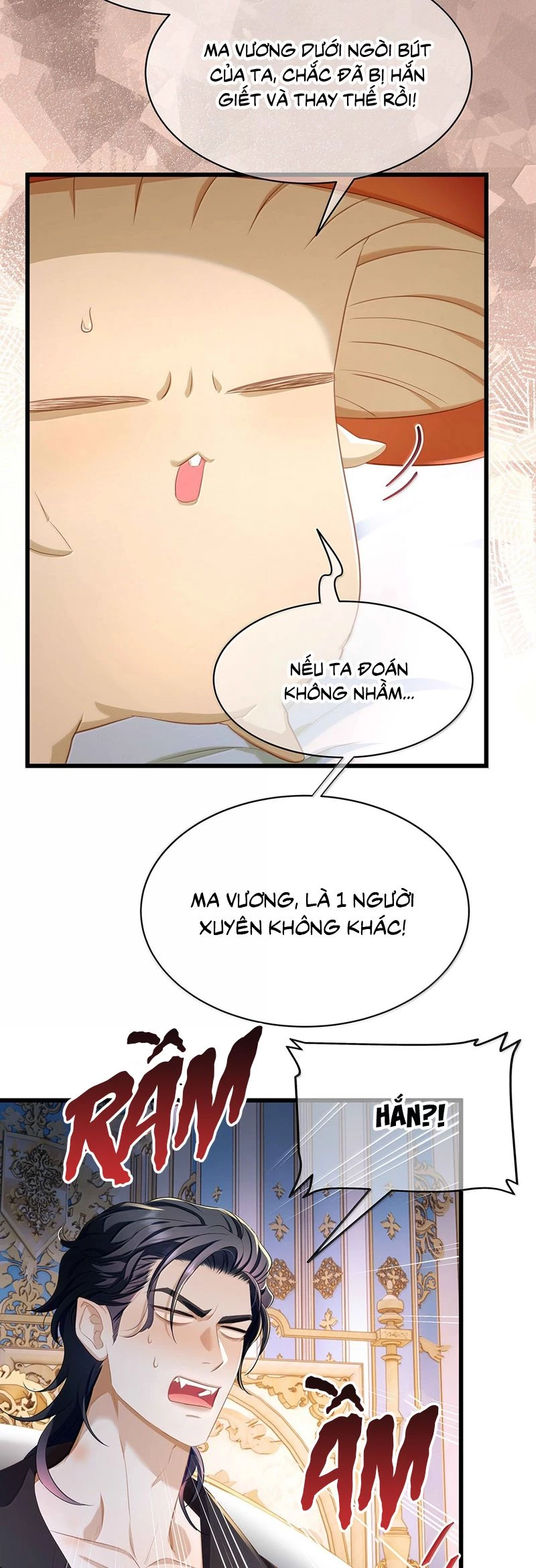 Tôi Trùng Sinh Trở Thành Tiểu Ác Long Của Vương Tử Điện Hạ Chapter 66 - 14