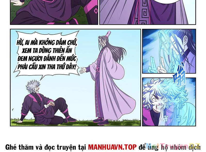 Ta Là Đại Thần Tiên Chapter 773 - 6