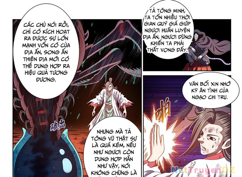 Ta Là Đại Thần Tiên Chapter 773 - 15