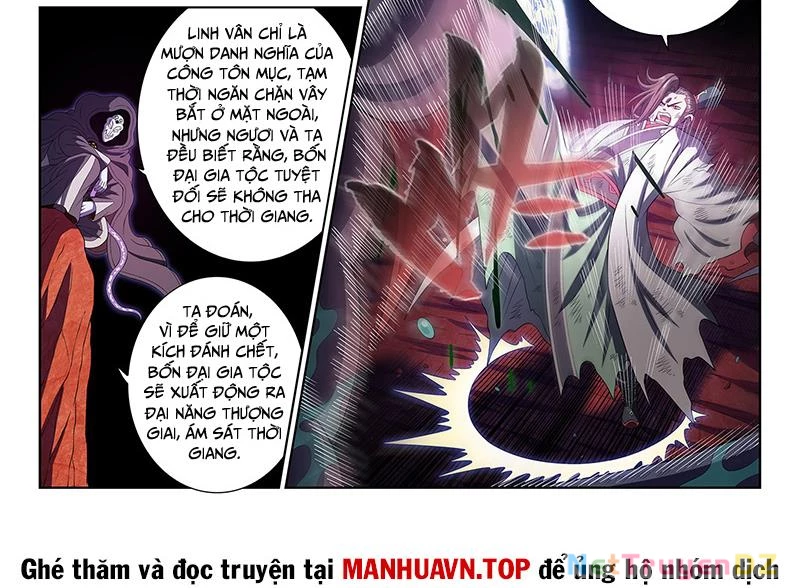 Ta Là Đại Thần Tiên Chapter 773 - 18