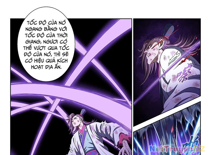 Ta Là Đại Thần Tiên Chapter 773 - 21