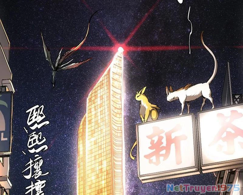 Không Chết Được Ta Đành Thống Trị Ma Giới Chapter 44 - 45