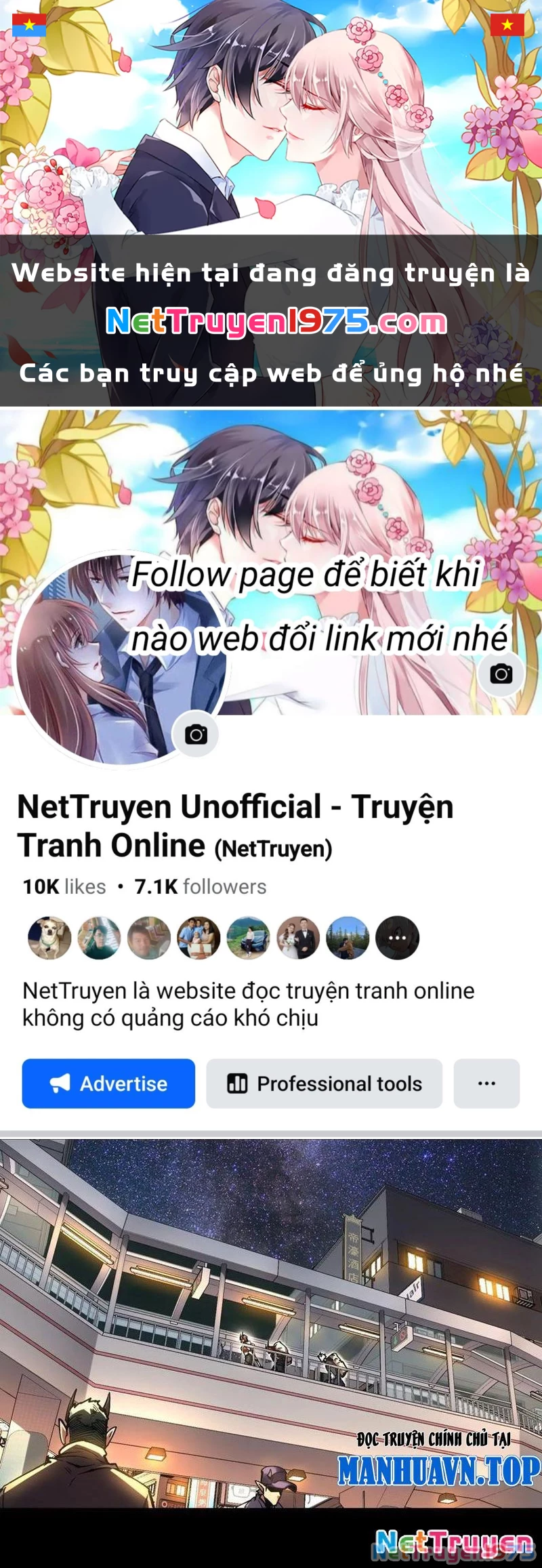 Không Chết Được Ta Đành Thống Trị Ma Giới Chapter 45 - 1