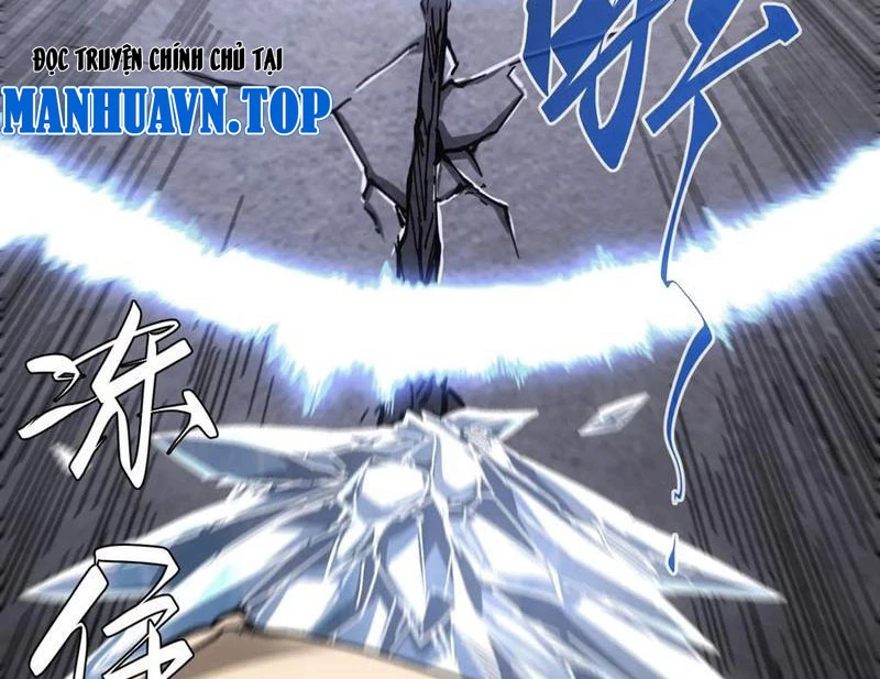 Không Chết Được Ta Đành Thống Trị Ma Giới Chapter 45 - 84