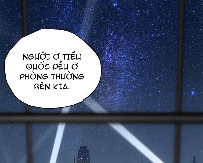 Không Chết Được Ta Đành Thống Trị Ma Giới Chapter 47 - 47