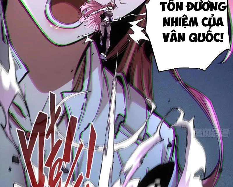 Không Chết Được Ta Đành Thống Trị Ma Giới Chapter 47 - 119