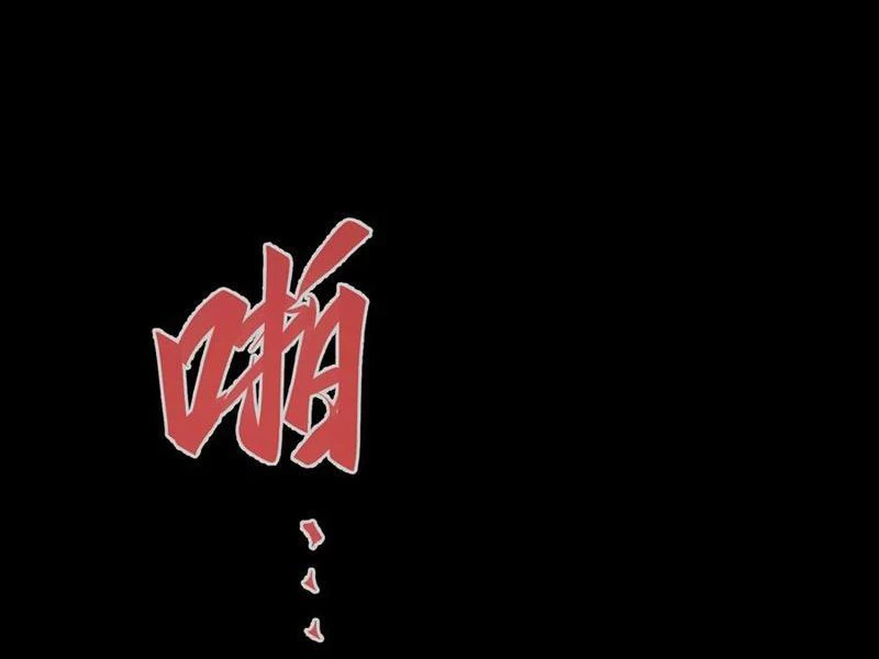 Không Chết Được Ta Đành Thống Trị Ma Giới Chapter 48 - 20